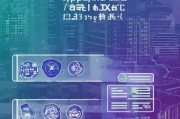 沈阳技能补贴怎么领取