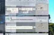 深圳工作购车补贴申请指南，条件、流程、材料全解析