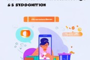 知识付费后想取消？这篇详细指南让你轻松搞定！