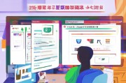 柳州公积金贷款补贴申请全攻略，条件、流程、材料及注意事项