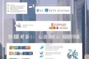 深圳租客补贴申请全攻略，条件、流程、注意事项一文读懂