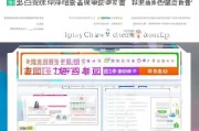 深圳公司复工补贴申请全攻略，政策解读、流程指引与注意事项