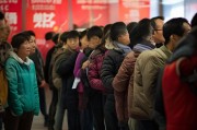 郑州契税补贴申请热潮，排队背后的政策红利与民生期盼