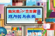 大庆引流获客怎么赚钱？这5种方法让你的生意火爆起来！