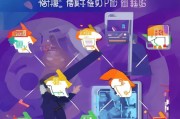 如何快速领取网易大神积分？