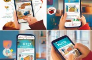 如何领取喜茶冰箱贴？从基础到实用的完整指南！