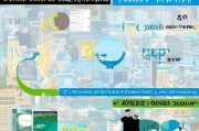 探索EF海外留学申请的全面流程