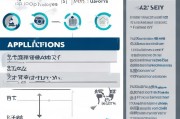 公司换岗补贴申请全攻略，流程、条件与注意事项