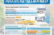 宁波跨境补贴申请全攻略，政策解读、申请渠道与操作指南