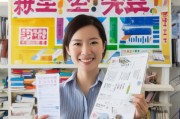 初级会计证领取指南来了！
