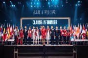 王者亚运奖金领取指南，如何在赛场上 claim你的荣誉