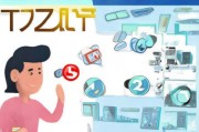 京东试用免费领取攻略，轻松开启新体验