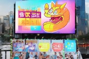 艺龙返现活动，如何轻松赚取大钱！