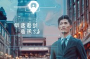 铁岭精准获客，如何在东北老铁的城市里掘金？