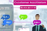 咸宁获客系统怎么选？这篇指南让你少走弯路！