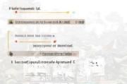 南京租房补贴申请全攻略，渠道、流程、材料一文读懂