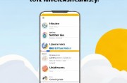 云闪付惠民券怎么领取？这些步骤让你的优惠券更实用！