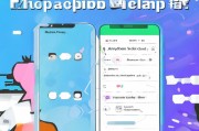 微信申请信用卡的便捷流程