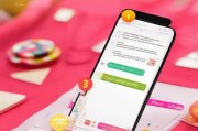 QQ红包领取教程，instant红包轻松开启收藏