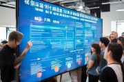 杭州用工补贴申请全攻略，政策解读、条件流程与注意事项