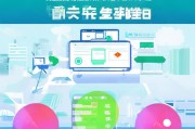 深圳临时牌照网上申请全攻略，轻松三步，即刻拥有
