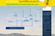 建养猪场补贴申请全攻略，流程、条件与注意事项