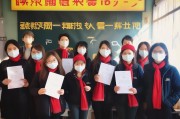 致敬逆行师者，筑牢抗疫防线——抗击疫情教师补贴申请工作全面开展
