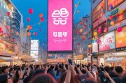 京东领取活动，提升曝光率，提升参与度