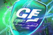 玩转CF，开启游戏安全防护之旅—CF安全盾领取计划解析！