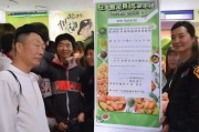 石家庄叶酸，如何领取？健康生活新选择