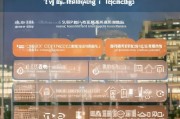 长宁市租房补贴申请指南，条件、流程、材料全解析
