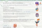 佛山老板补贴申请全攻略，从政策解读到实操步骤，助您轻松领补贴