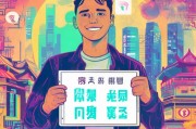 华宁抖音获客全攻略，从0到1打造本地流量变现闭环