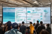 体育馆申请补贴政策解析与发展机遇