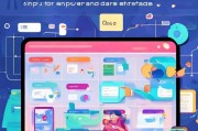 如何轻松解决电信流量问题—送流量的小技巧