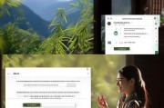 云南ect积分领取指南