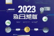 2023年最全投流获客指南，从0到10000粉丝的实战变现秘籍