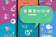 吉安短信获客怎么选择？这5个关键点你必须知道！