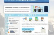 佛山企业招用高校生补贴申请全攻略，政策解读、流程指引与注意事项