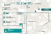 广西钦州租房补贴申请指南，条件、流程、材料全解析