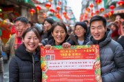 春节补贴，南京企业如何为市民争取福利