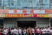 乌鲁木齐储备肉领取指南