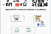 西安网课补贴申请指南，条件、流程与注意事项
