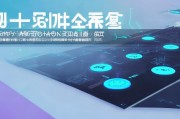 获客密码，如何让别人主动注册你的产品？——系统化获客策略与实操指南