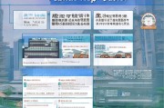 西安公租房申请全攻略，从准备到入住的详细流程