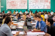 职工入党申请流程详解