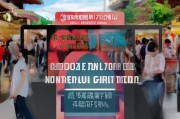 零成本加盟广西获客工具，轻松开启创业之路！