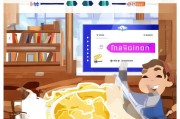 学习通考试码怎么领取？掌握步骤，轻松上岸！