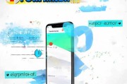 小米手机内存怎么领取？这些小技巧你一定要知道！