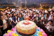 12.15篇board，共庆爱奇艺生日